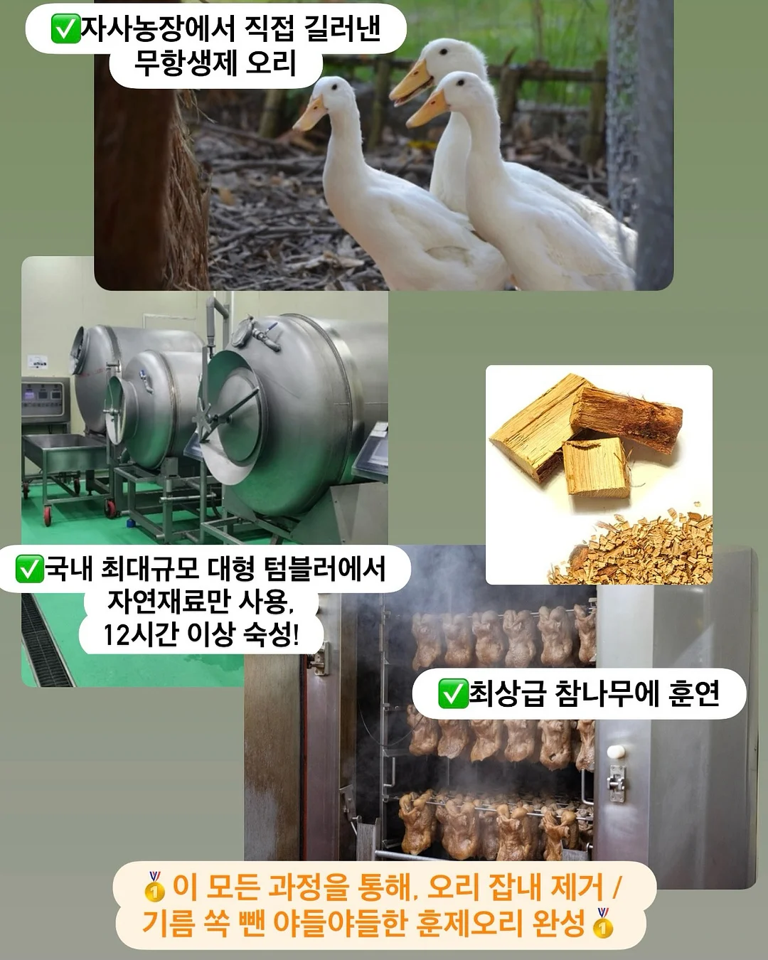 슬라이딩 선반 9