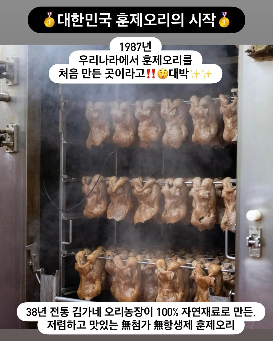 슬라이딩 선반 10