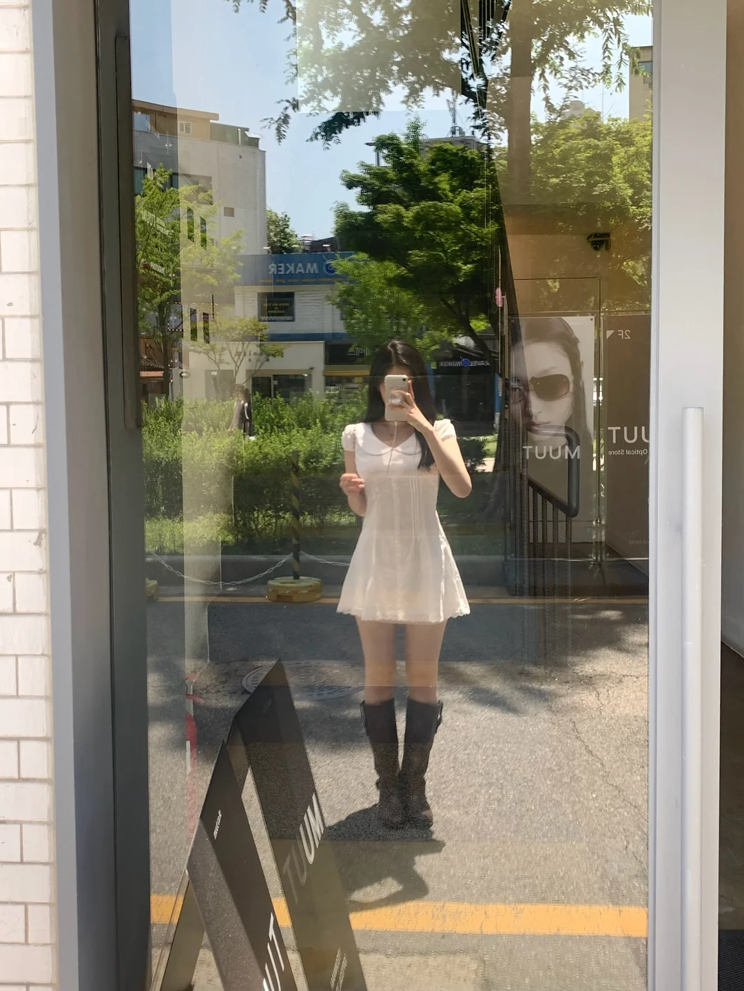 재생 선크림+재생 비비 12