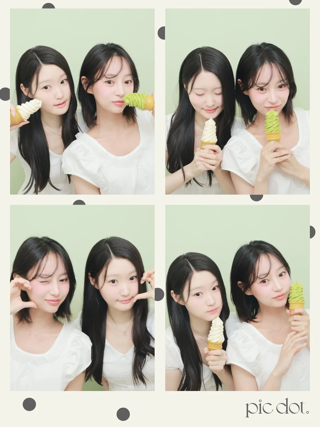 재생 선크림+재생 비비 9