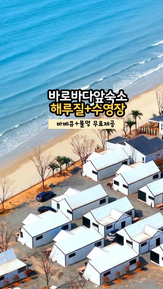 마켓 원피스