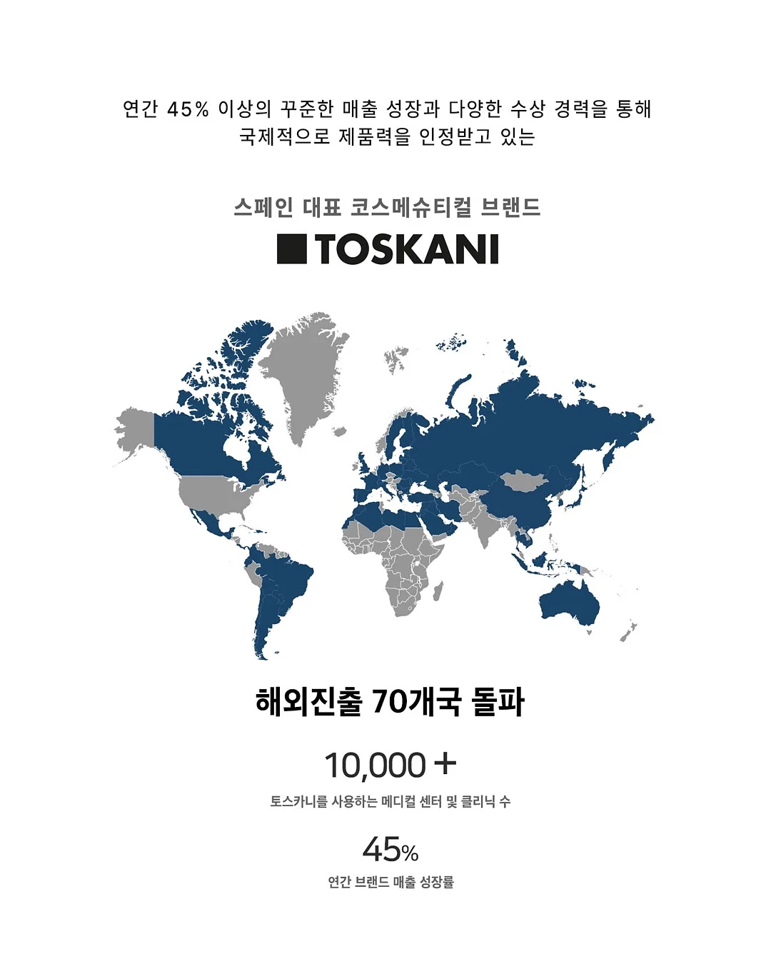 버뮤다 데님 팬츠 3