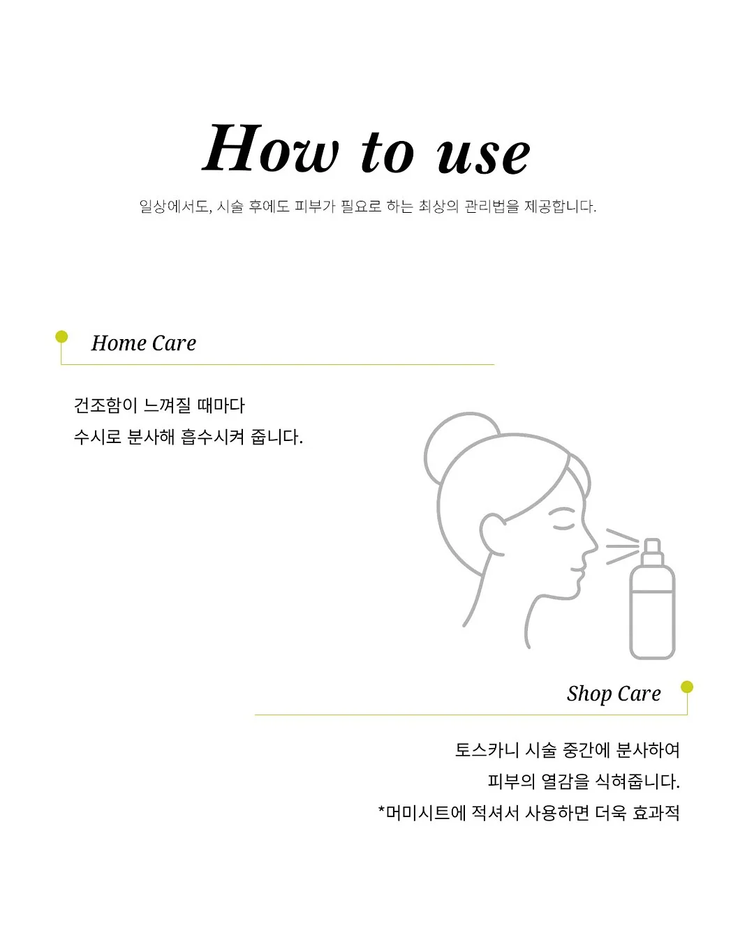 버뮤다 데님 팬츠 8