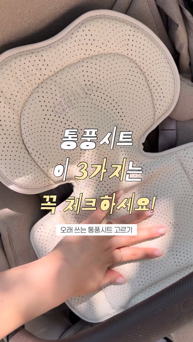 테리 레터링 오픈형 룸슈즈