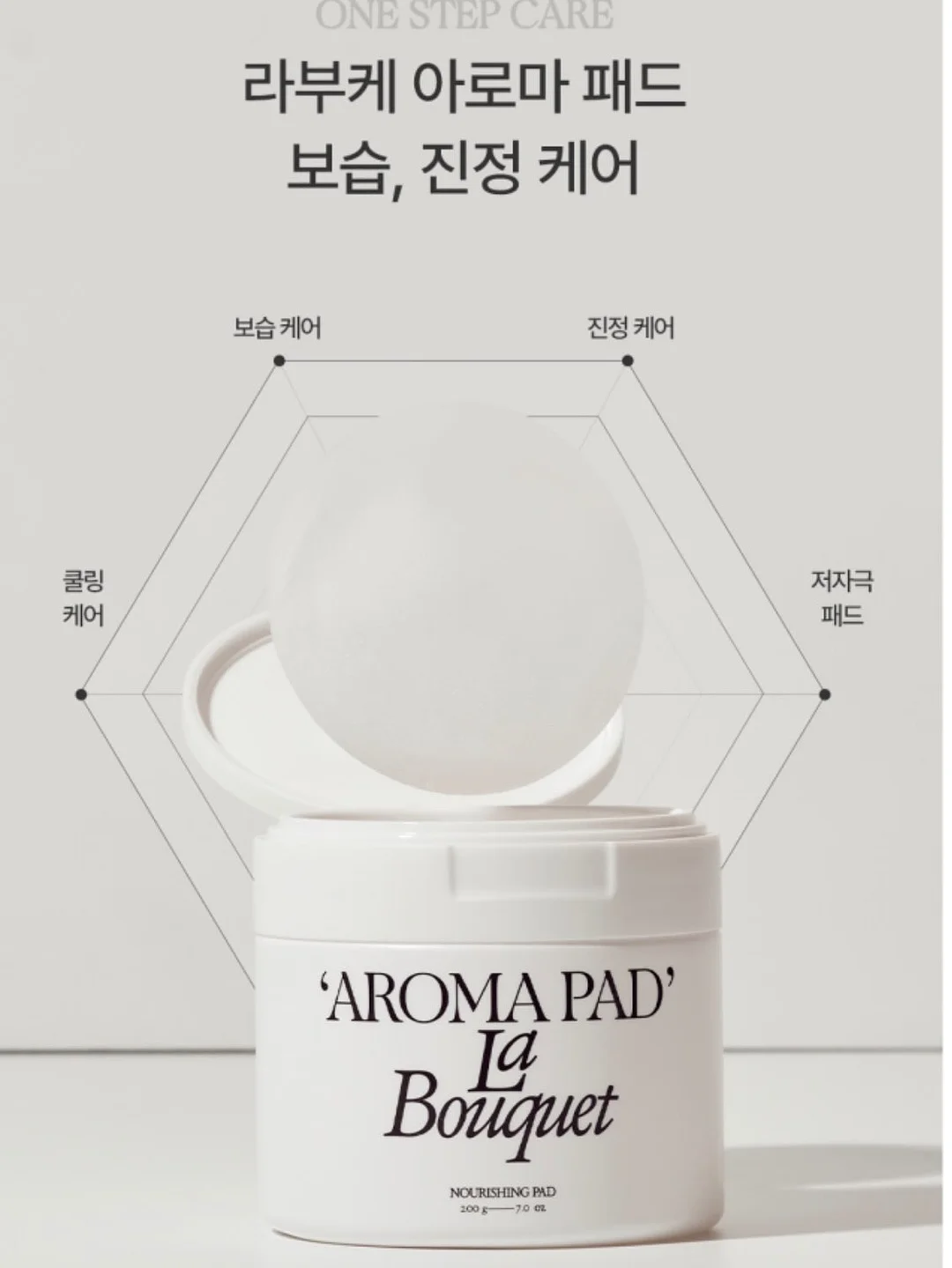 인스타그램 수익화 방법 17