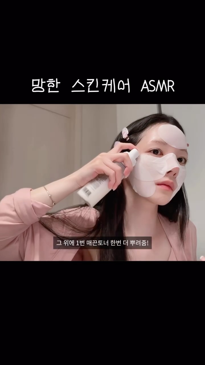 니체 인생수업