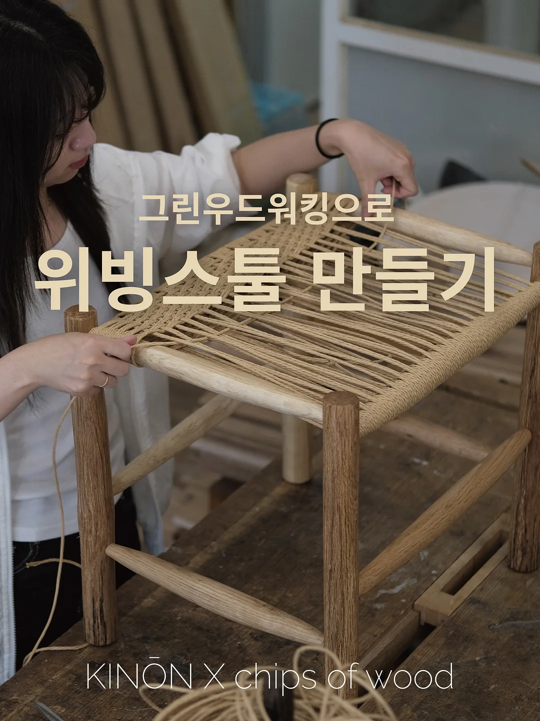 수리르 사진보정 1