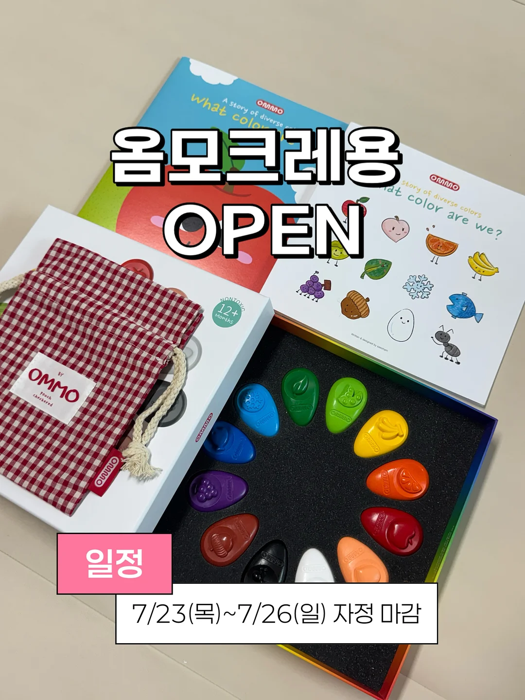 중력거부 브라 1