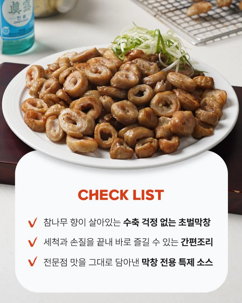 도트 반팔티 7