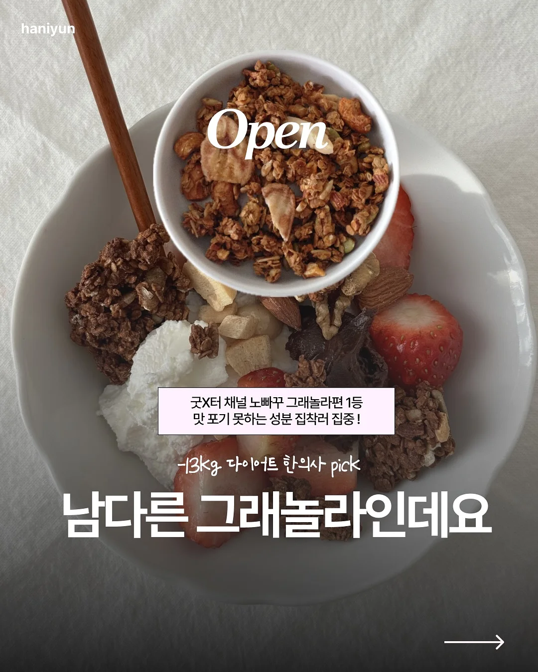 바캉스 시리즈 1
