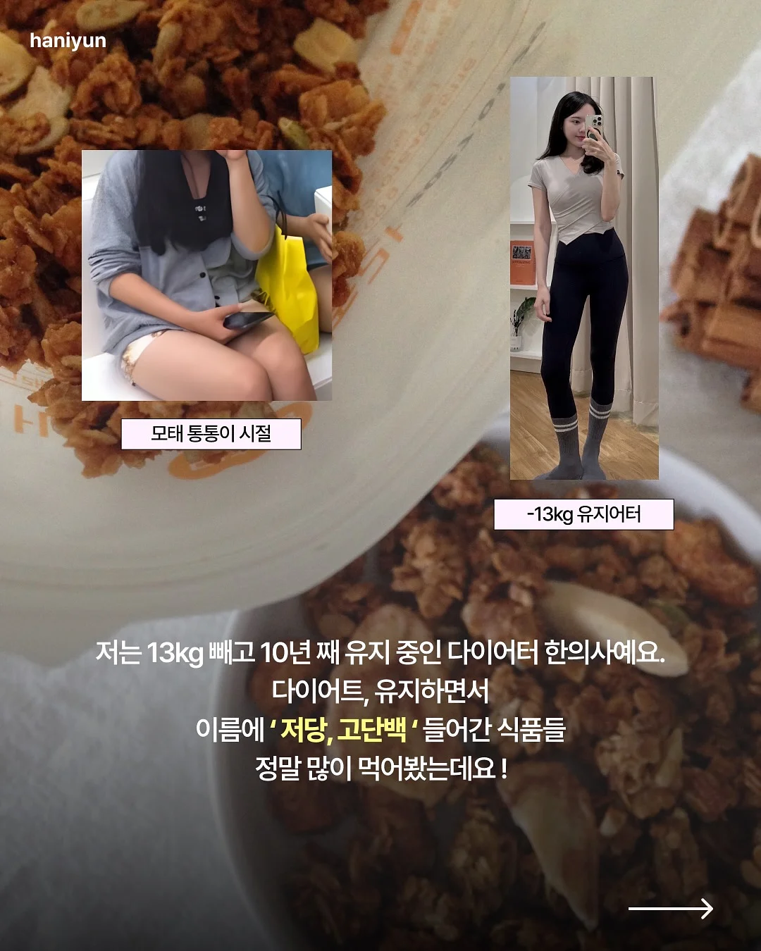 바캉스 시리즈 2