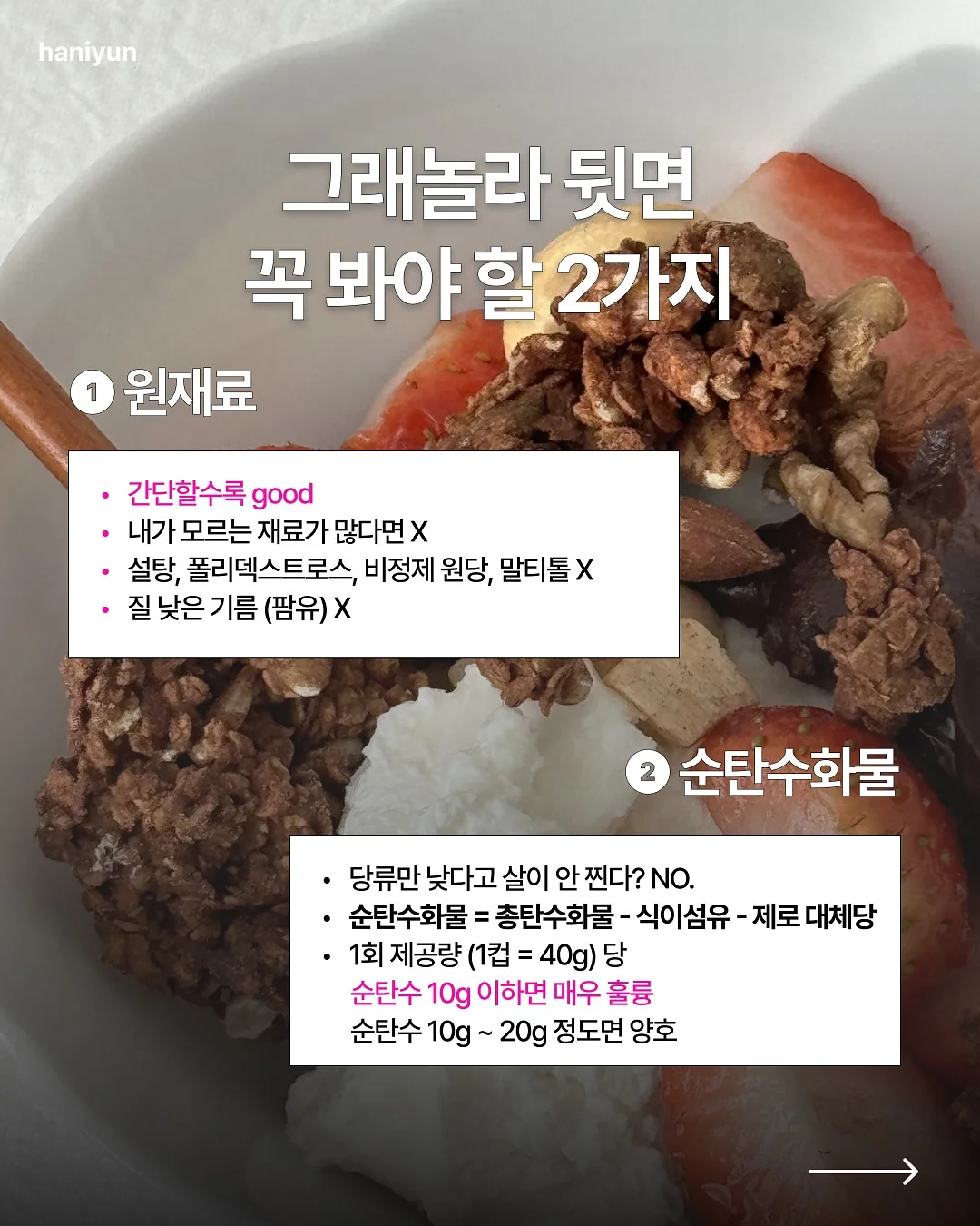 바캉스 시리즈 4