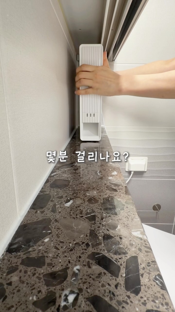 그래픽 티와 코튼 반바지 세트