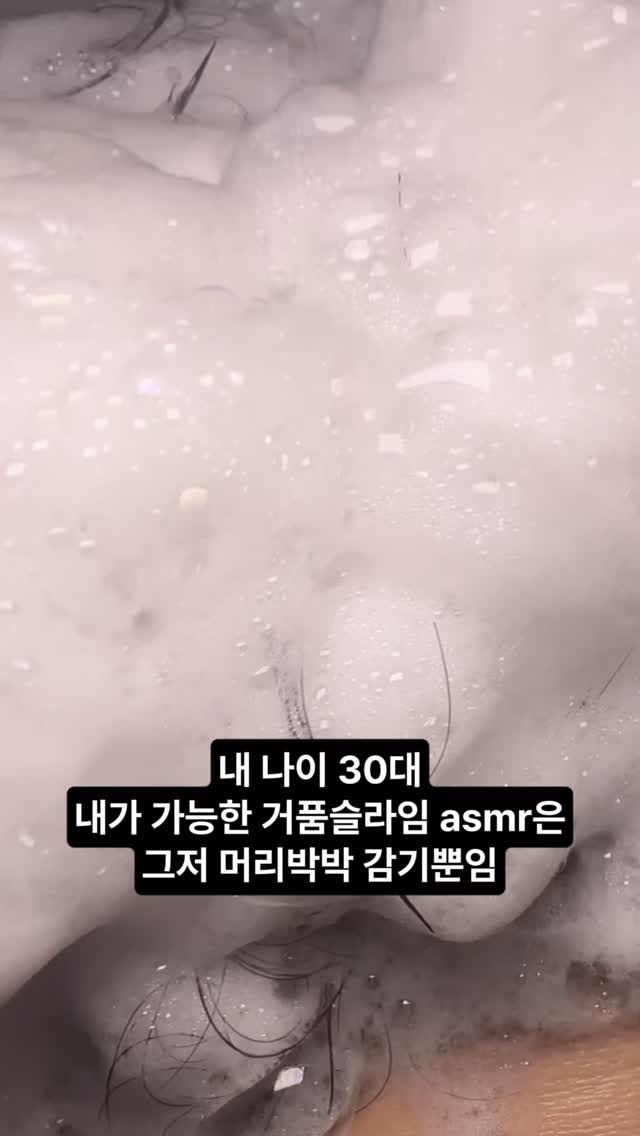 브라운 아이라인