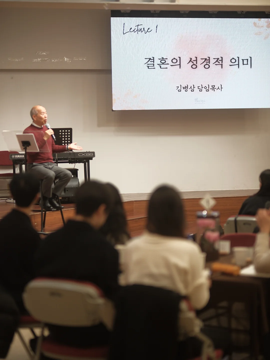 달걀 모양 수납장 1