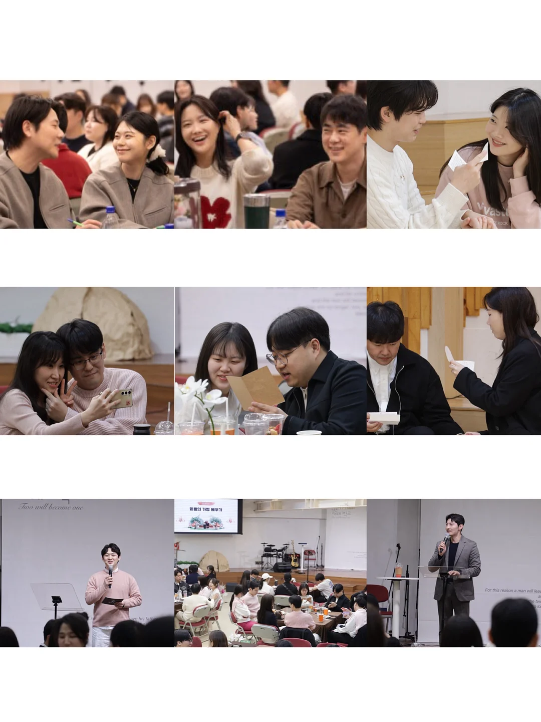 달걀 모양 수납장 5