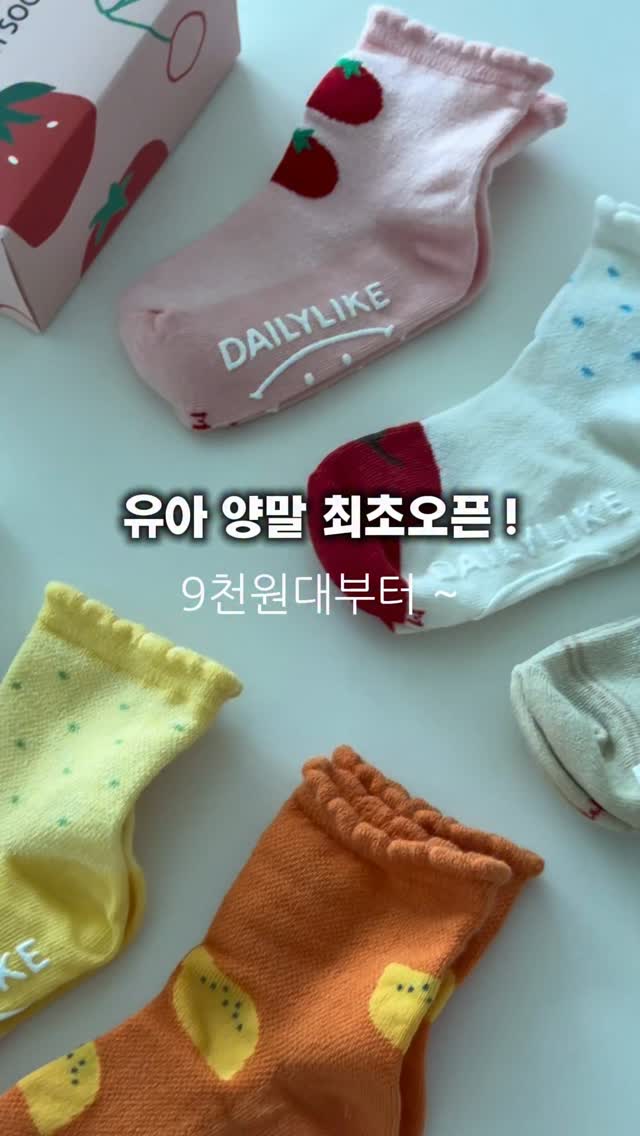 브이티 붓기차