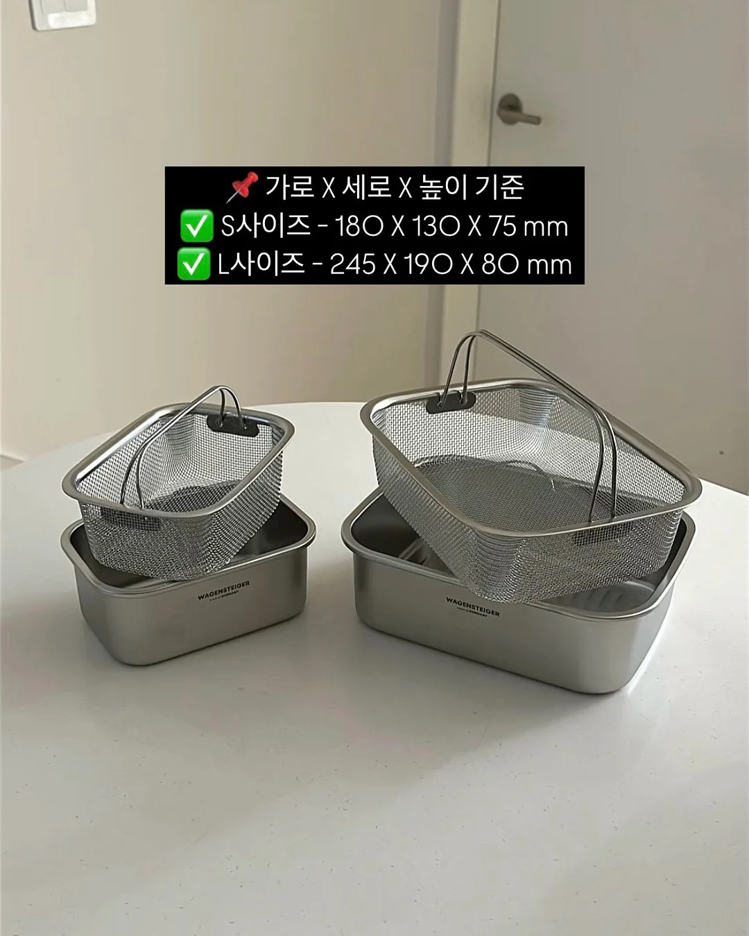 탱탱볼 만들기 키트 8