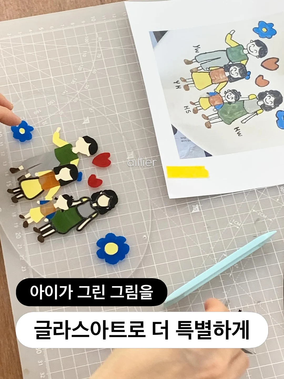 그물망비니 1