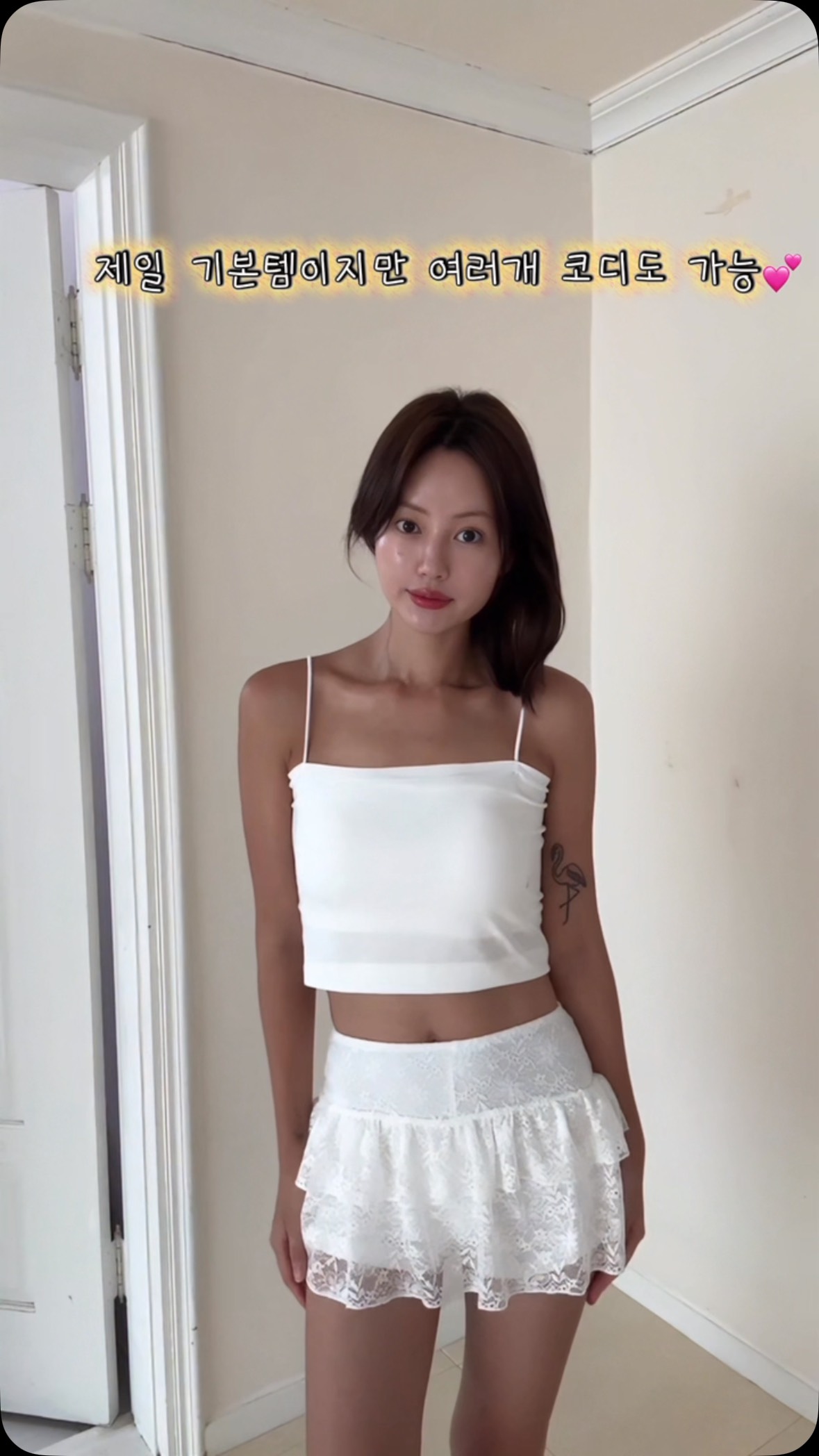 네슈빌 핫모짜 치즈스틱