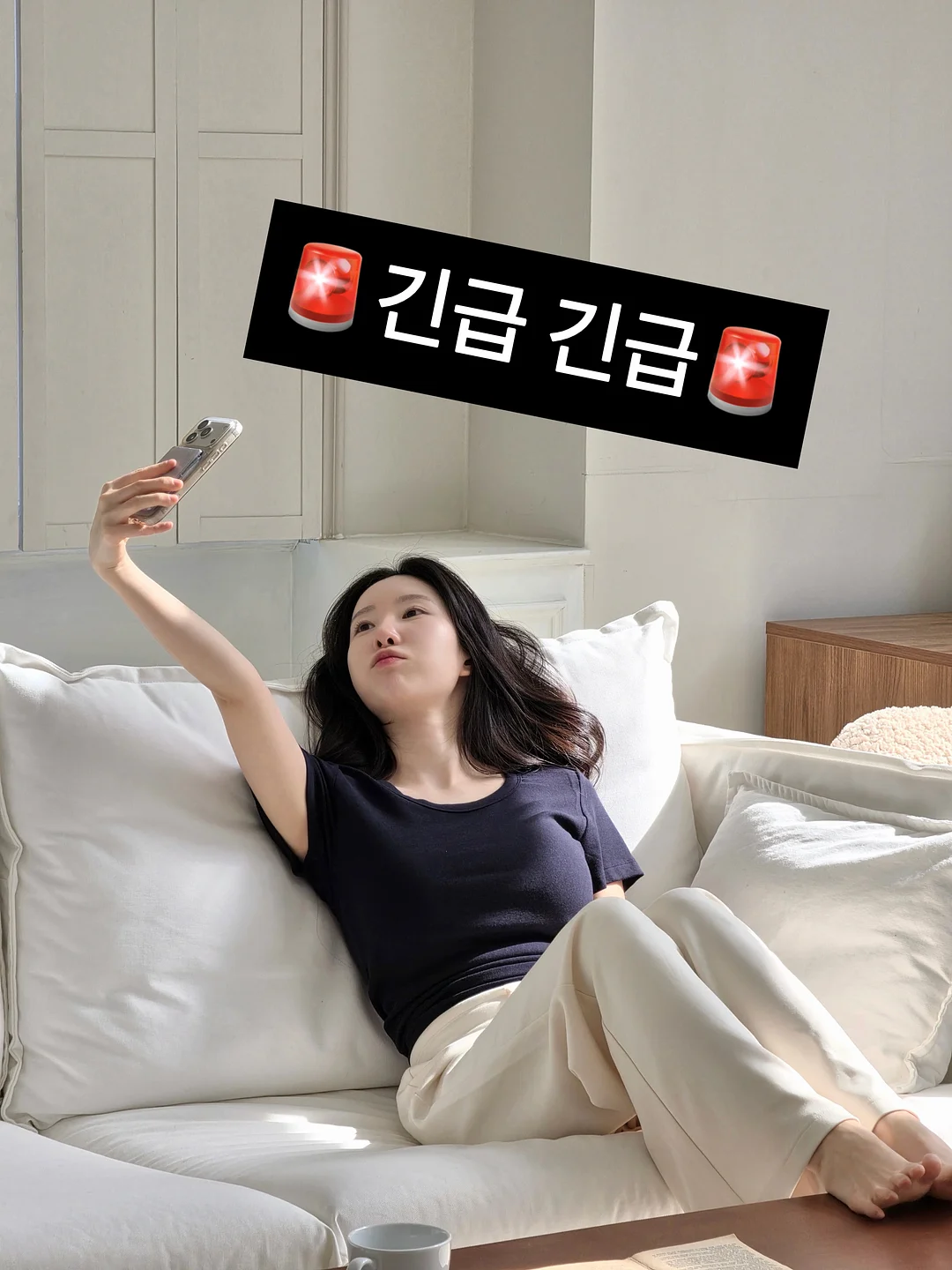 중등 신문 읽기 비문학 독해 논술 책 1