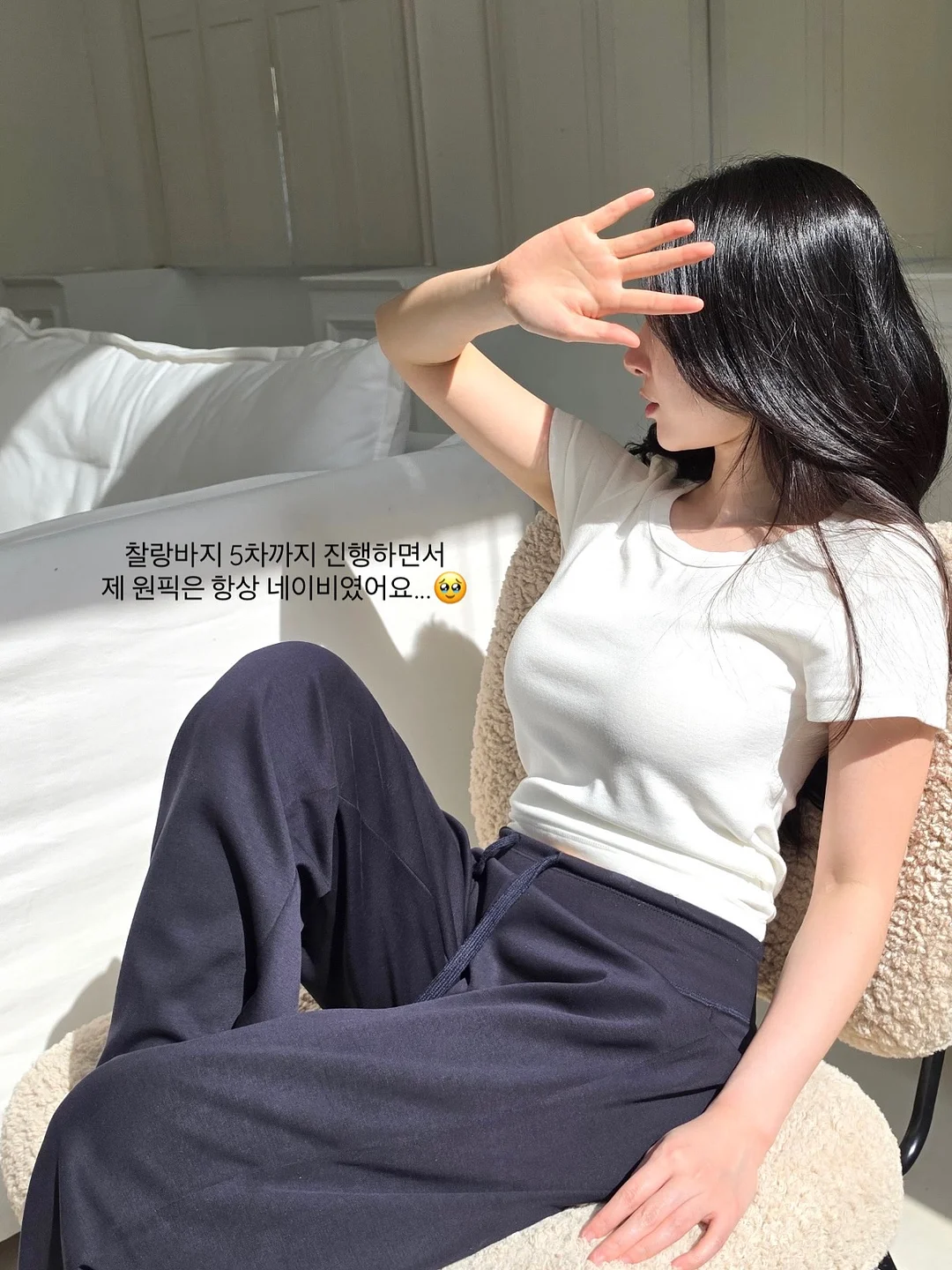 중등 신문 읽기 비문학 독해 논술 책 13