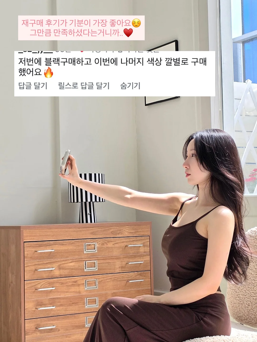 중등 신문 읽기 비문학 독해 논술 책 2