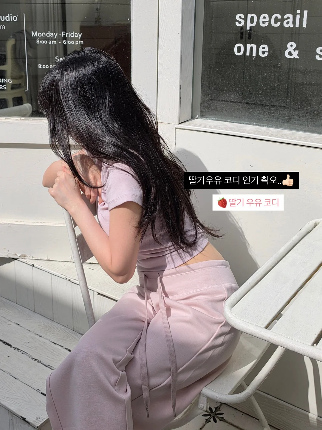 중등 신문 읽기 비문학 독해 논술 책 9