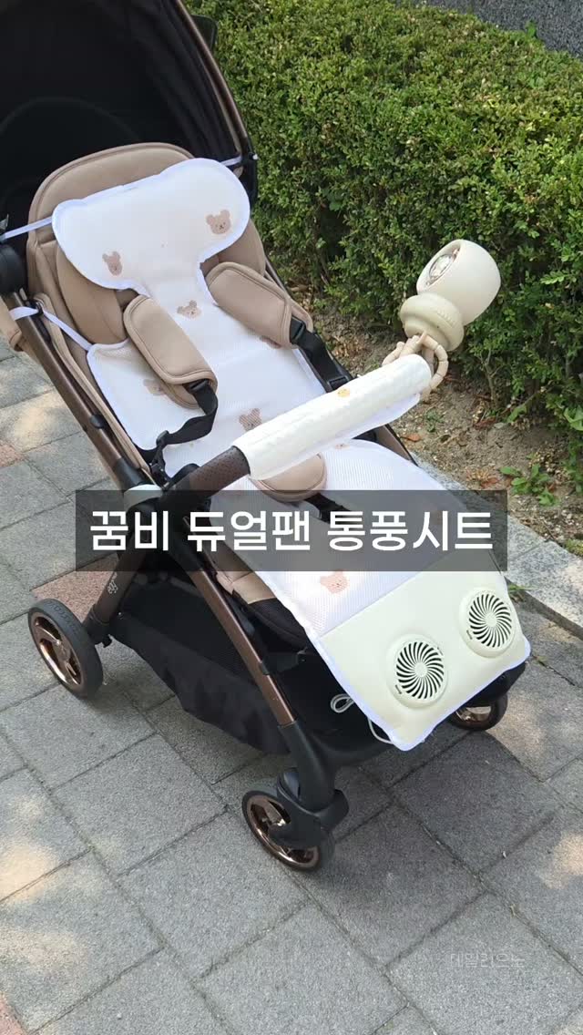 접이식 다이닝 식탁