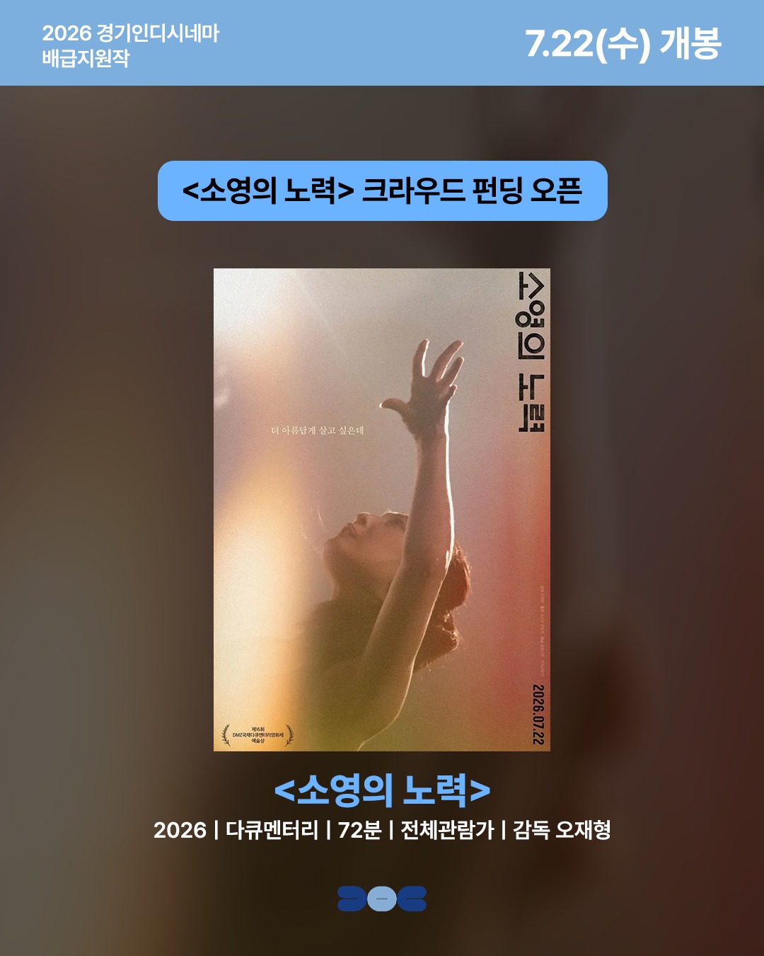 뮤지컬 헬스키친