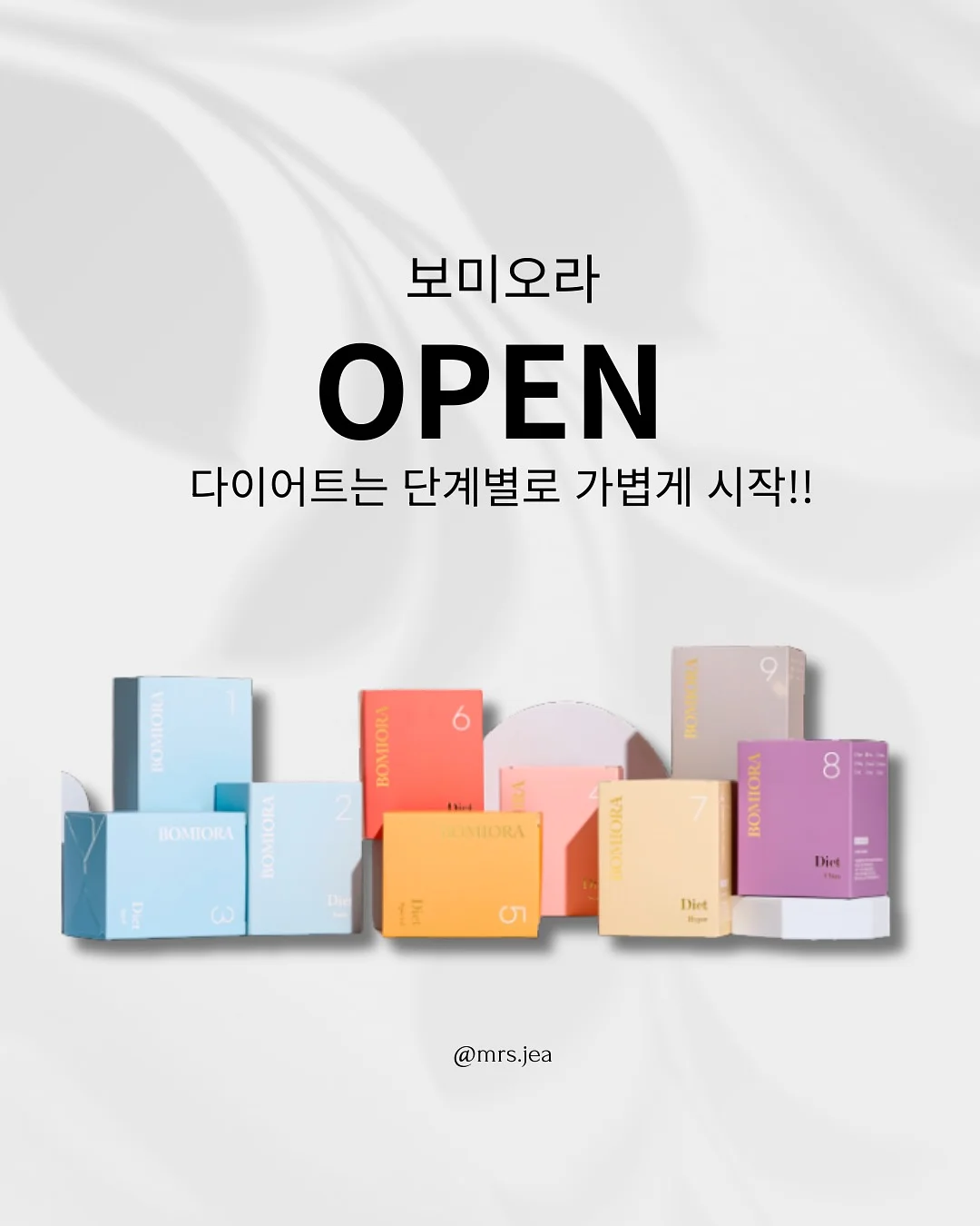 하이사이언스 과학 수업 1