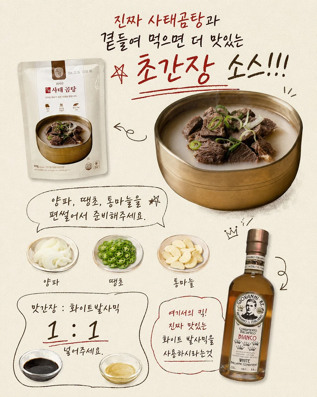 가을맘 클래스