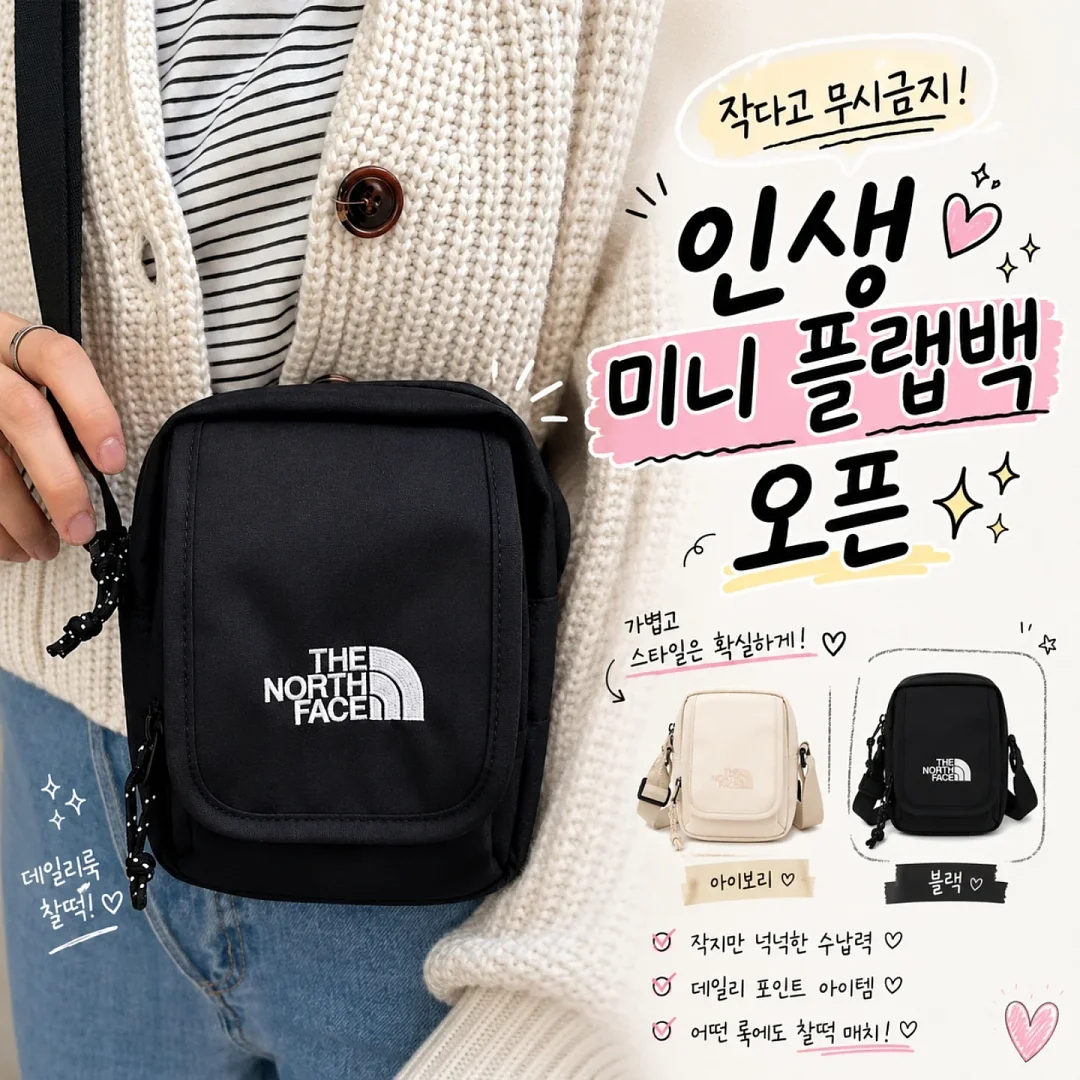 오뉴월 답례품 1구 백설기 단품 1