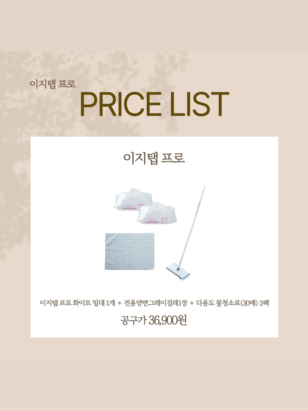 키링 9