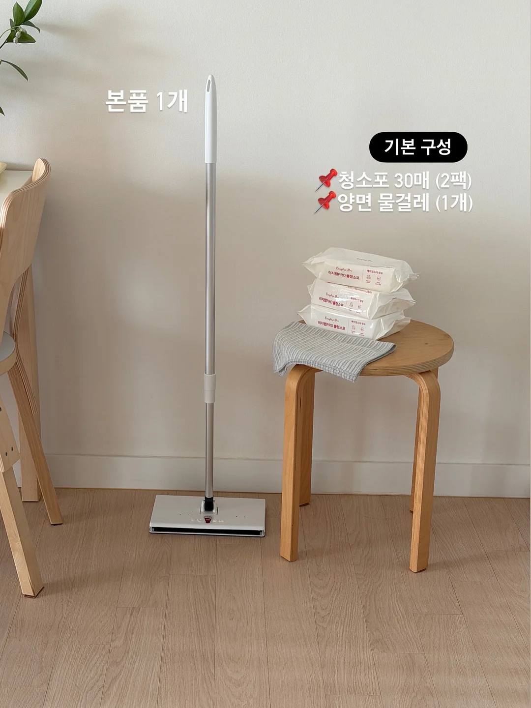 키링 10