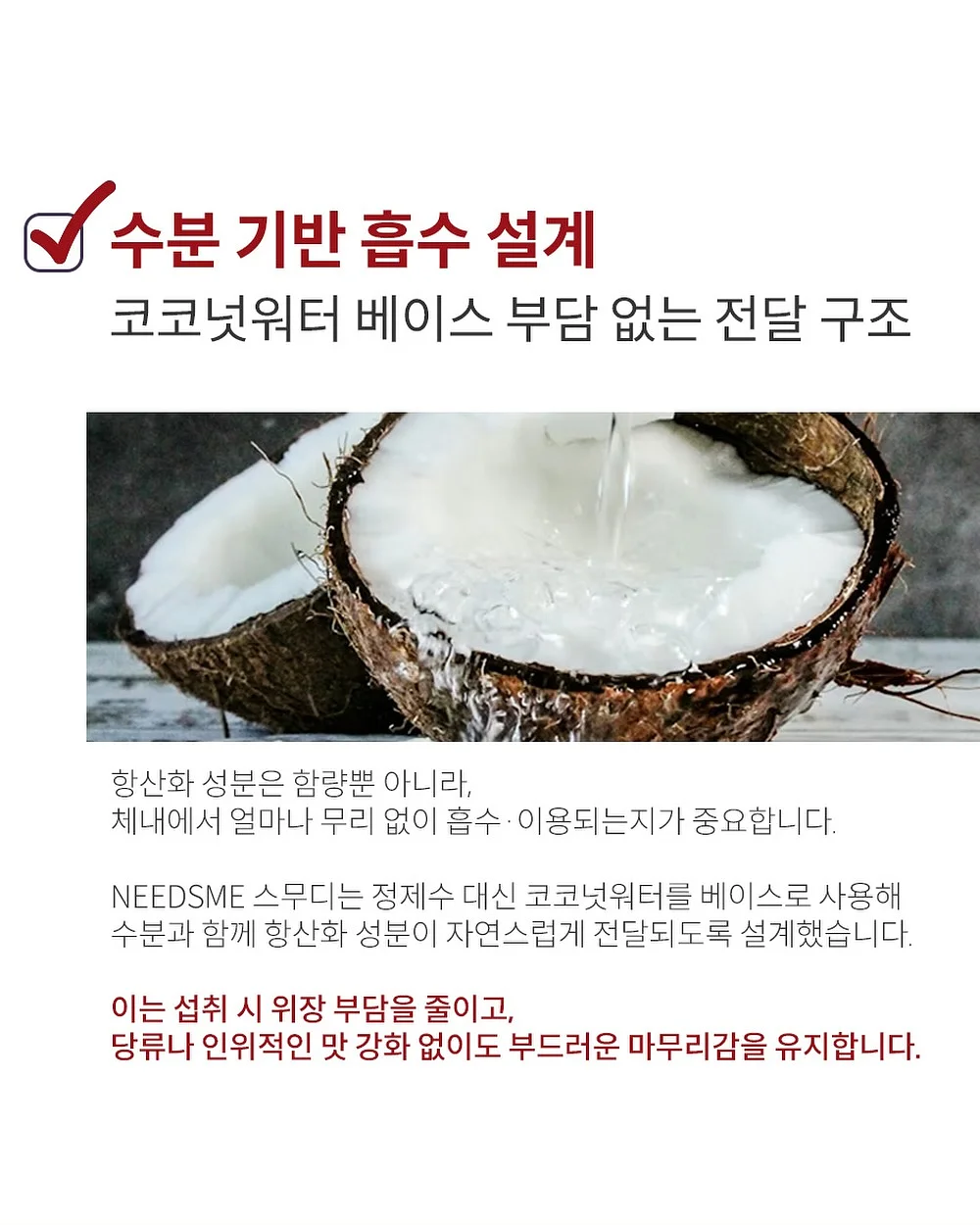 토퍼 13