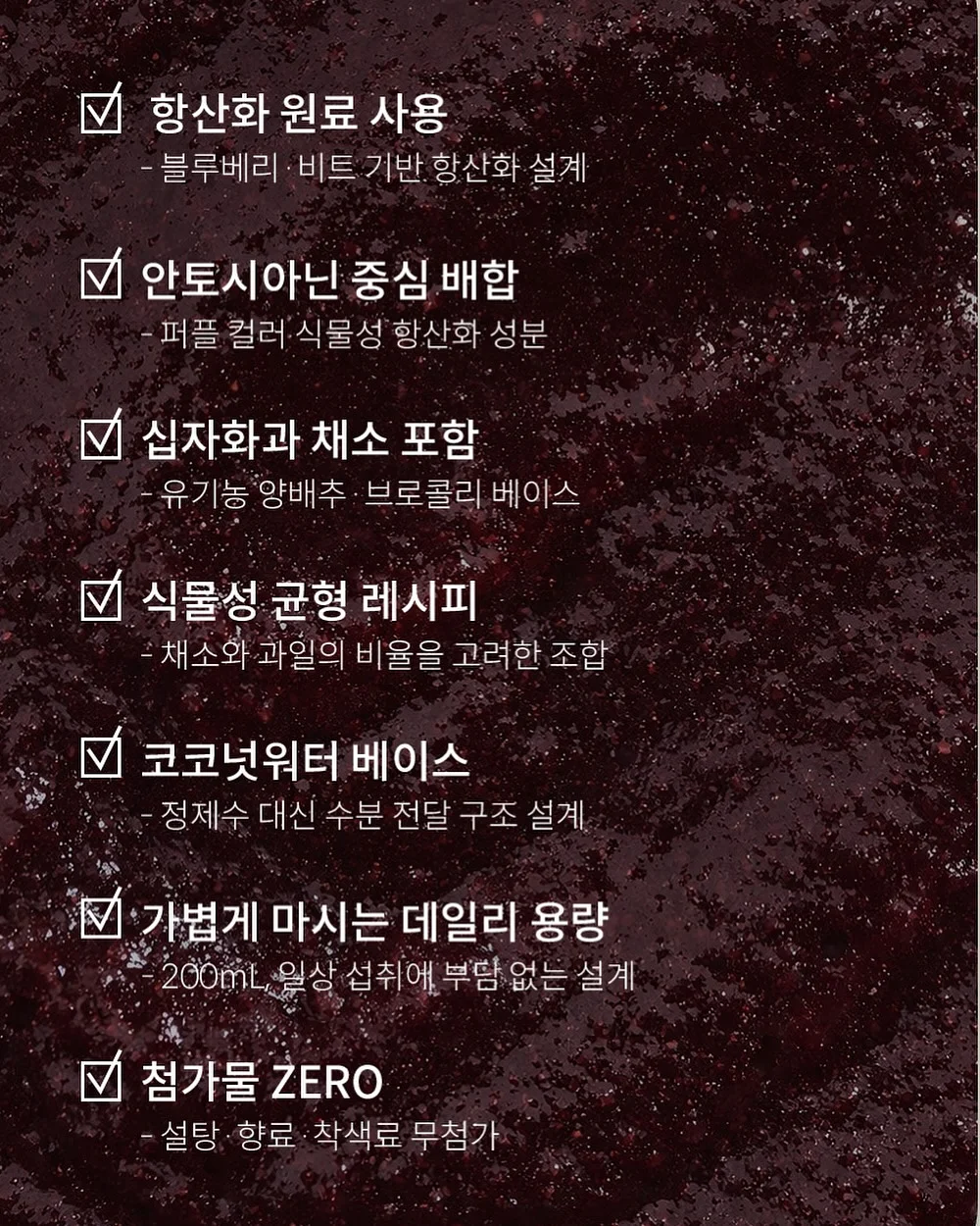토퍼 14