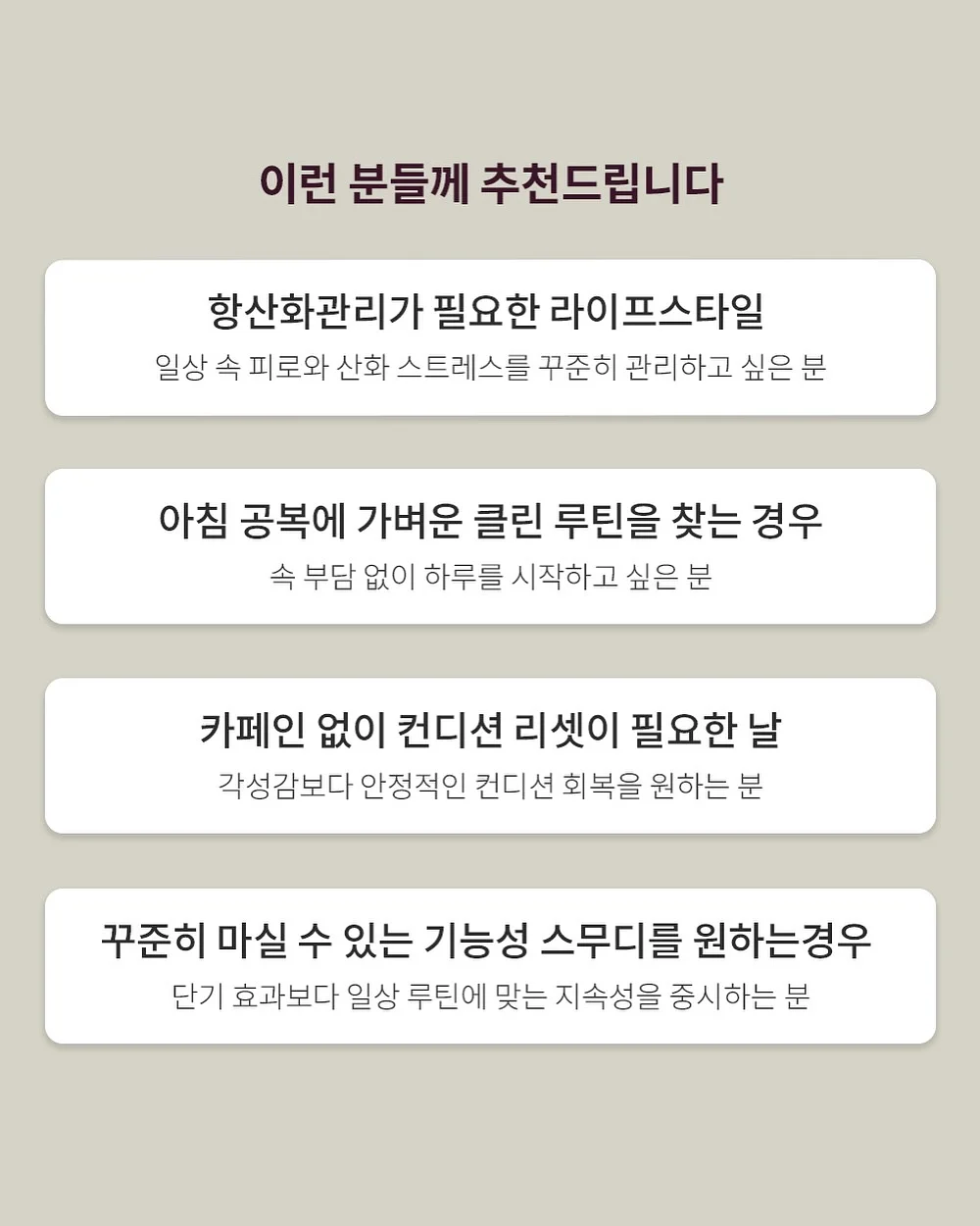토퍼 15