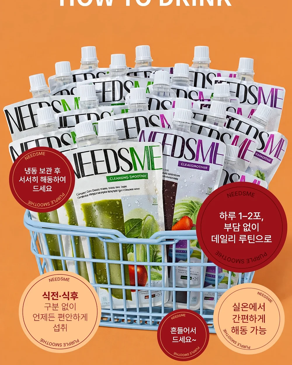 토퍼 16