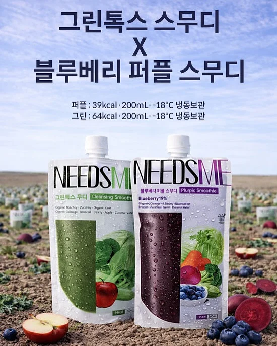 토퍼 5