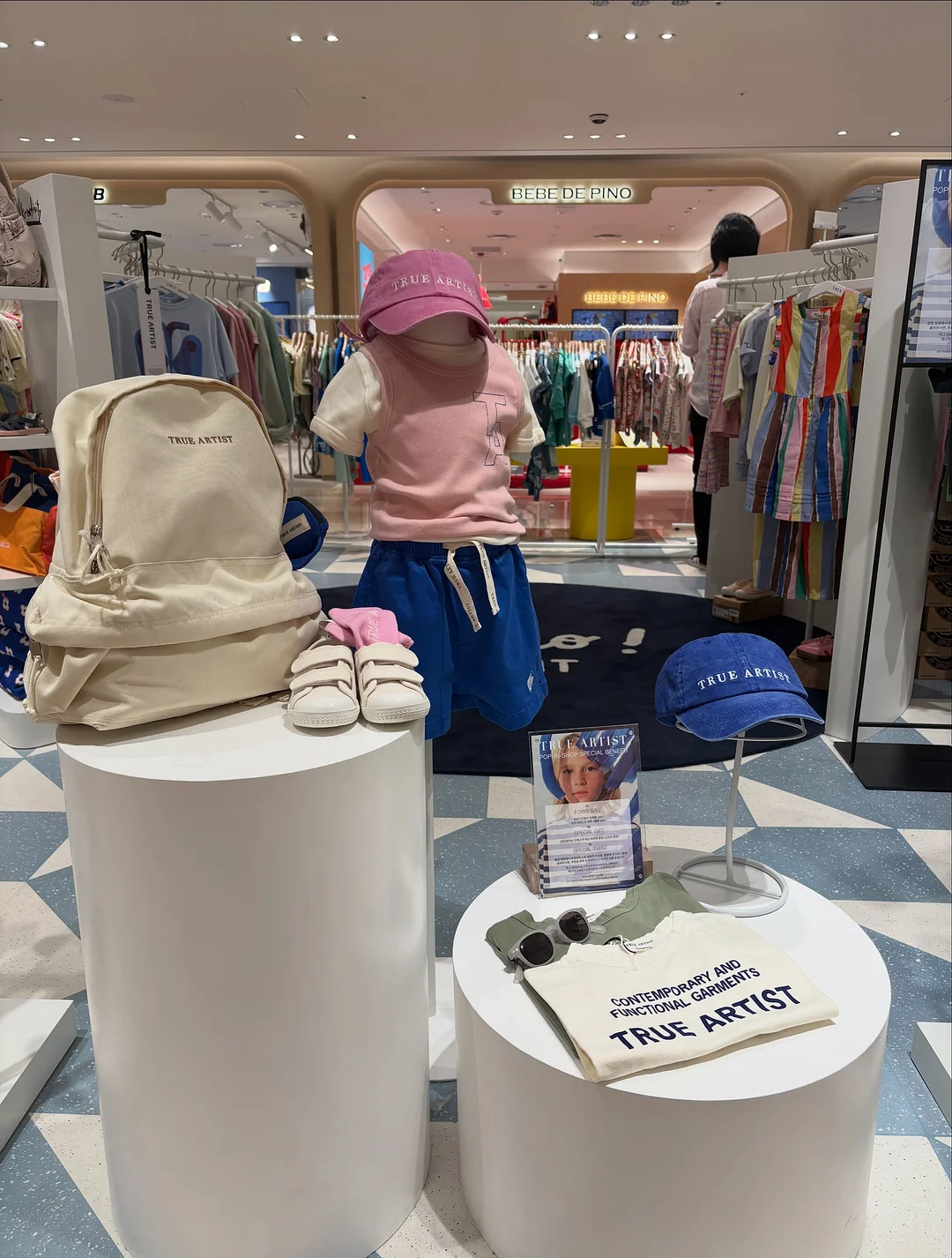 앙꼬절편&궁중인절미 선물세트 4