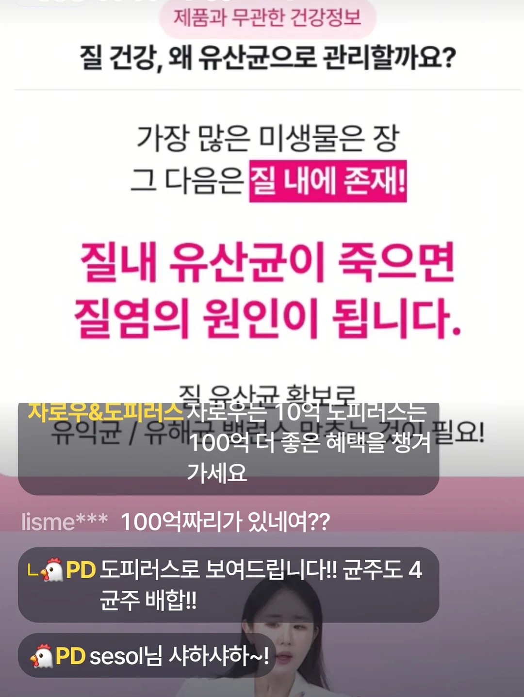 인절미 모찌 당고 5
