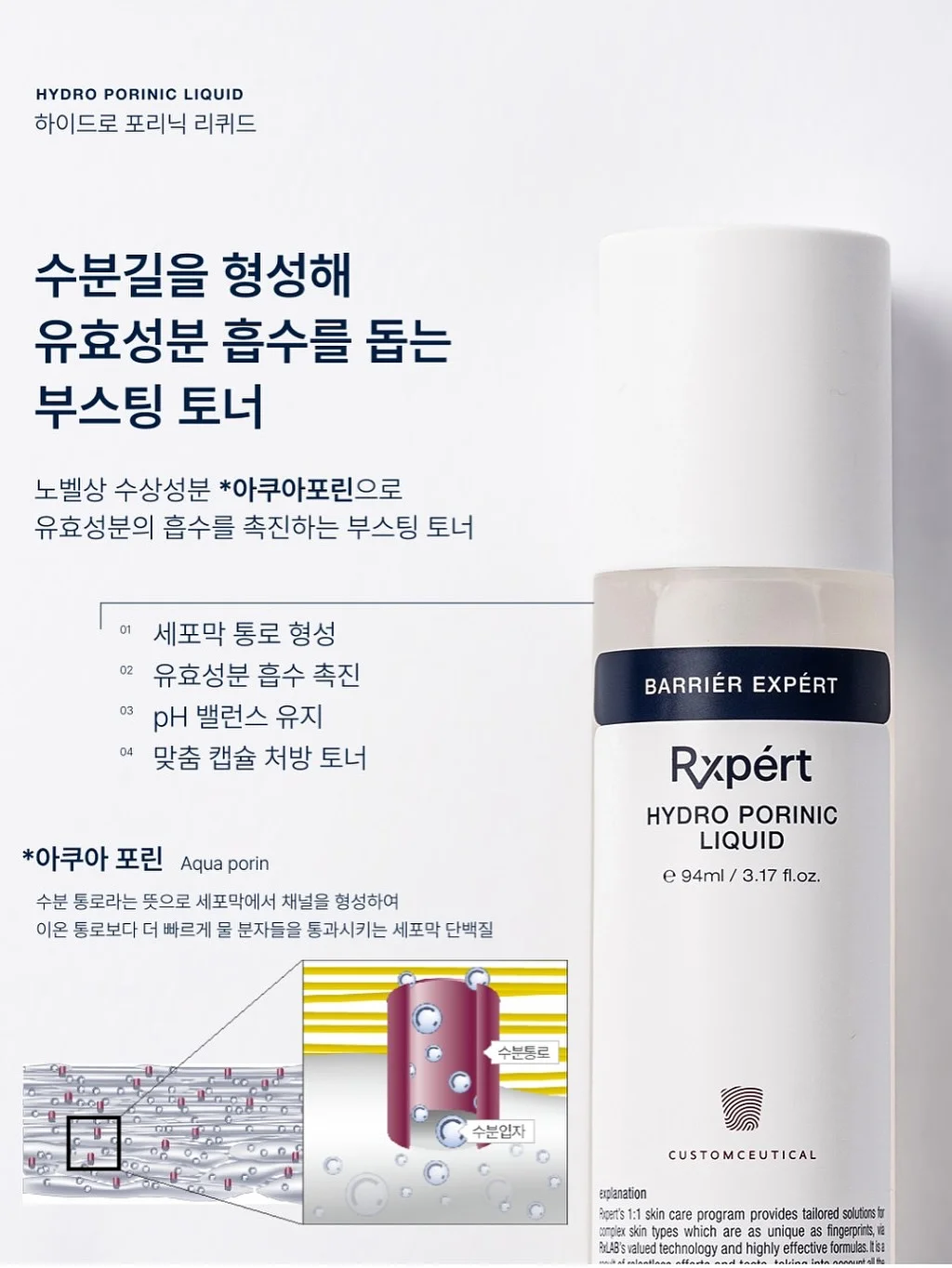 디디오랩 무선 선풍기 5