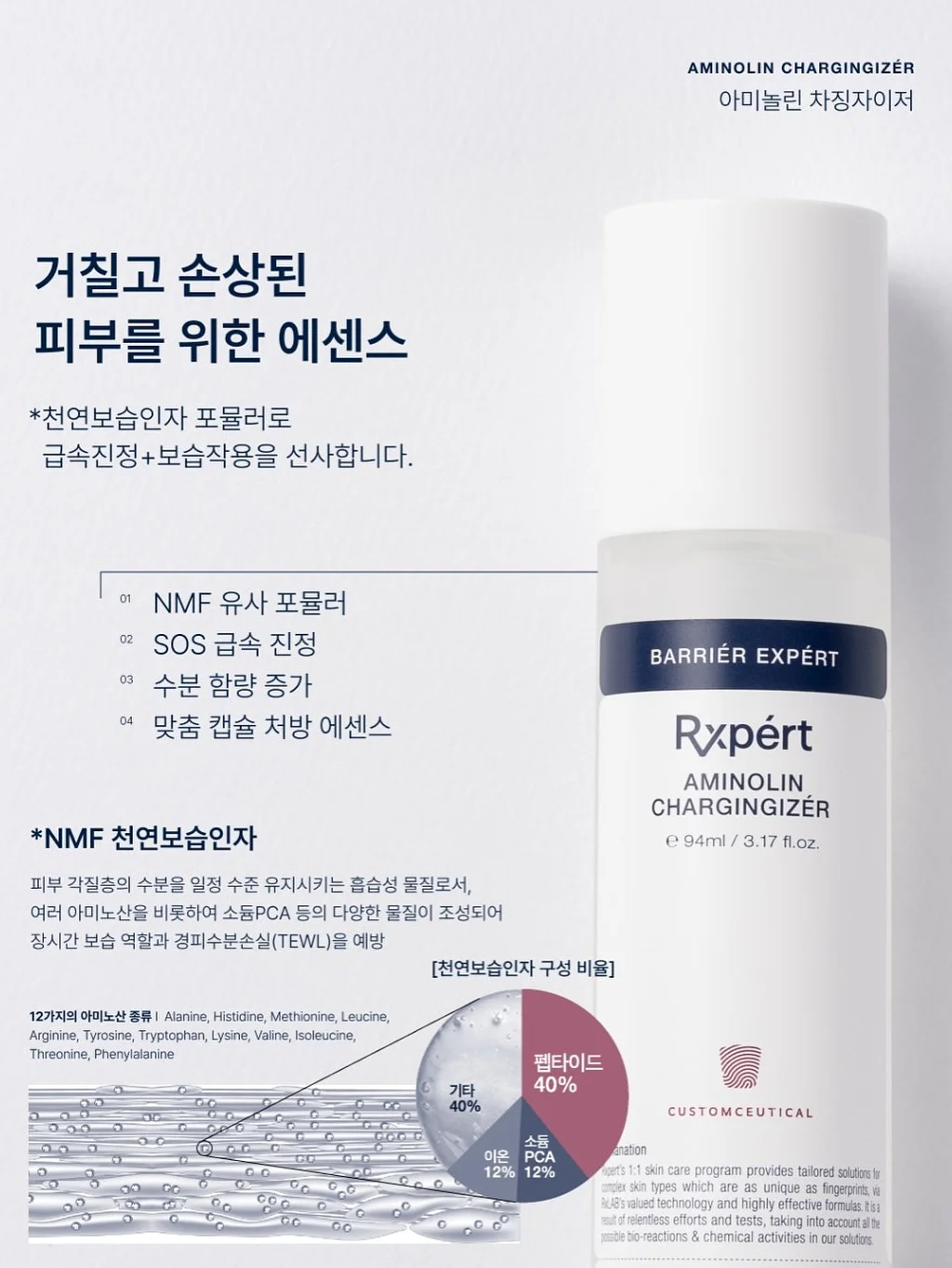 디디오랩 무선 선풍기 6