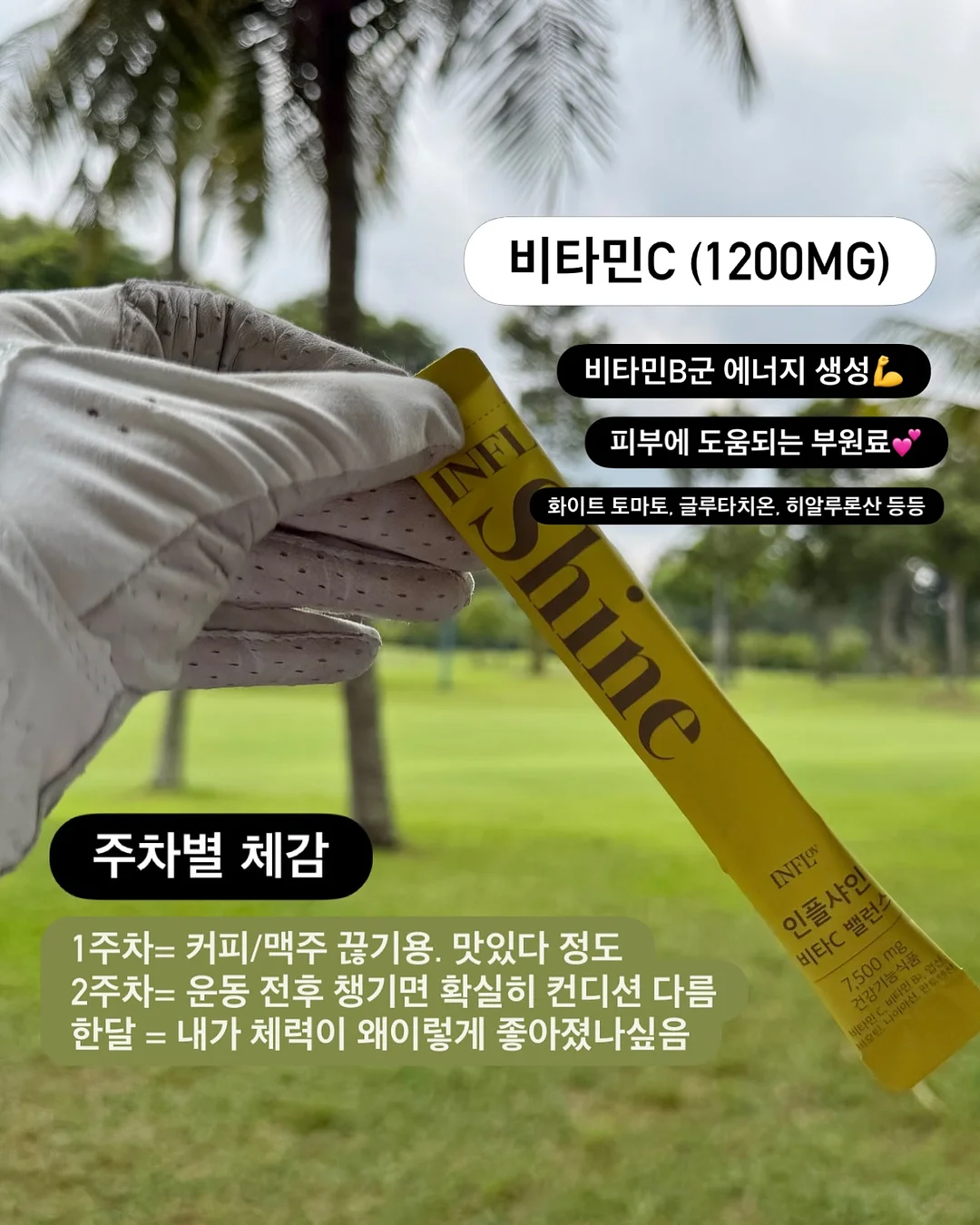 크레마 블라우스 11