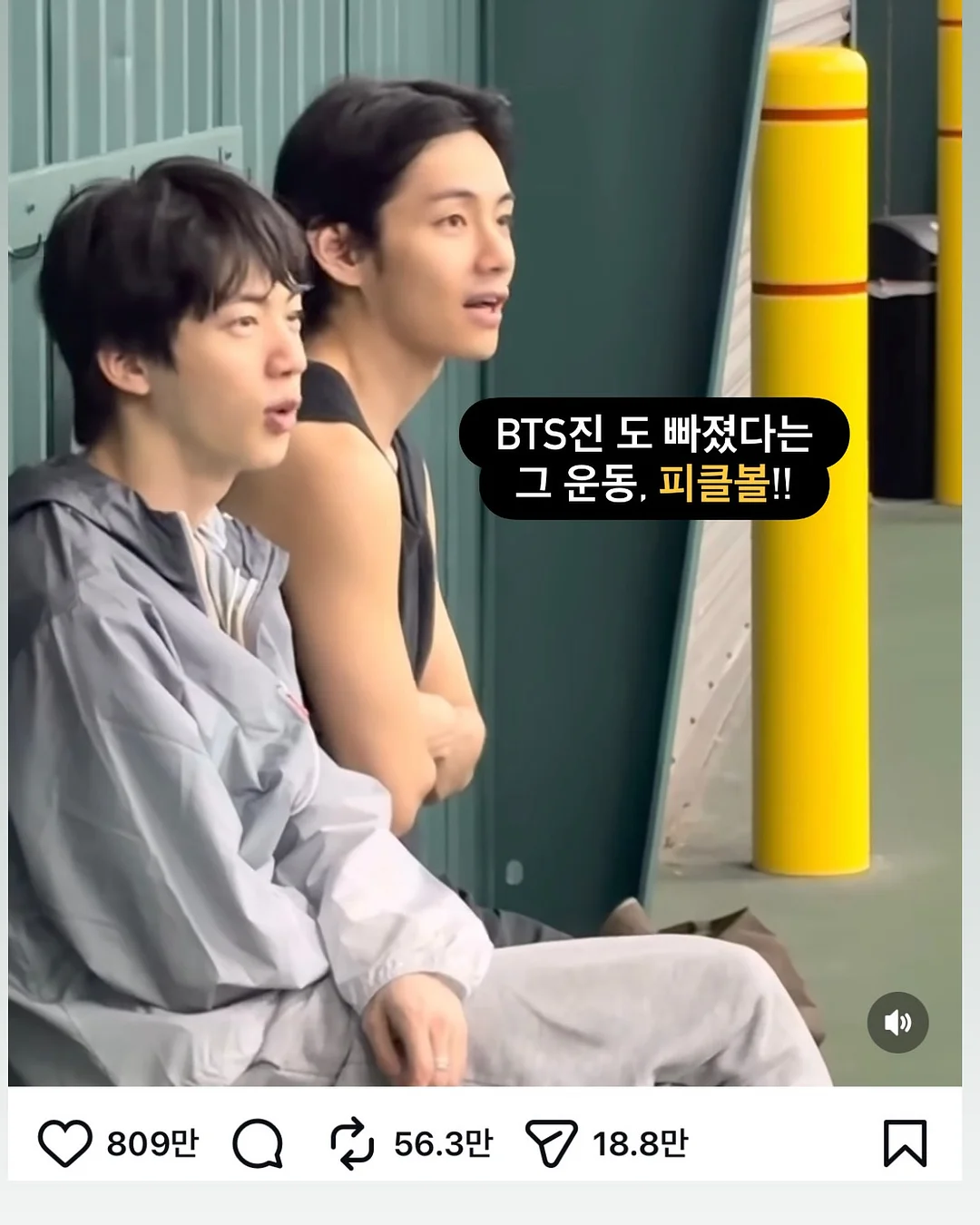 크레마 블라우스 2