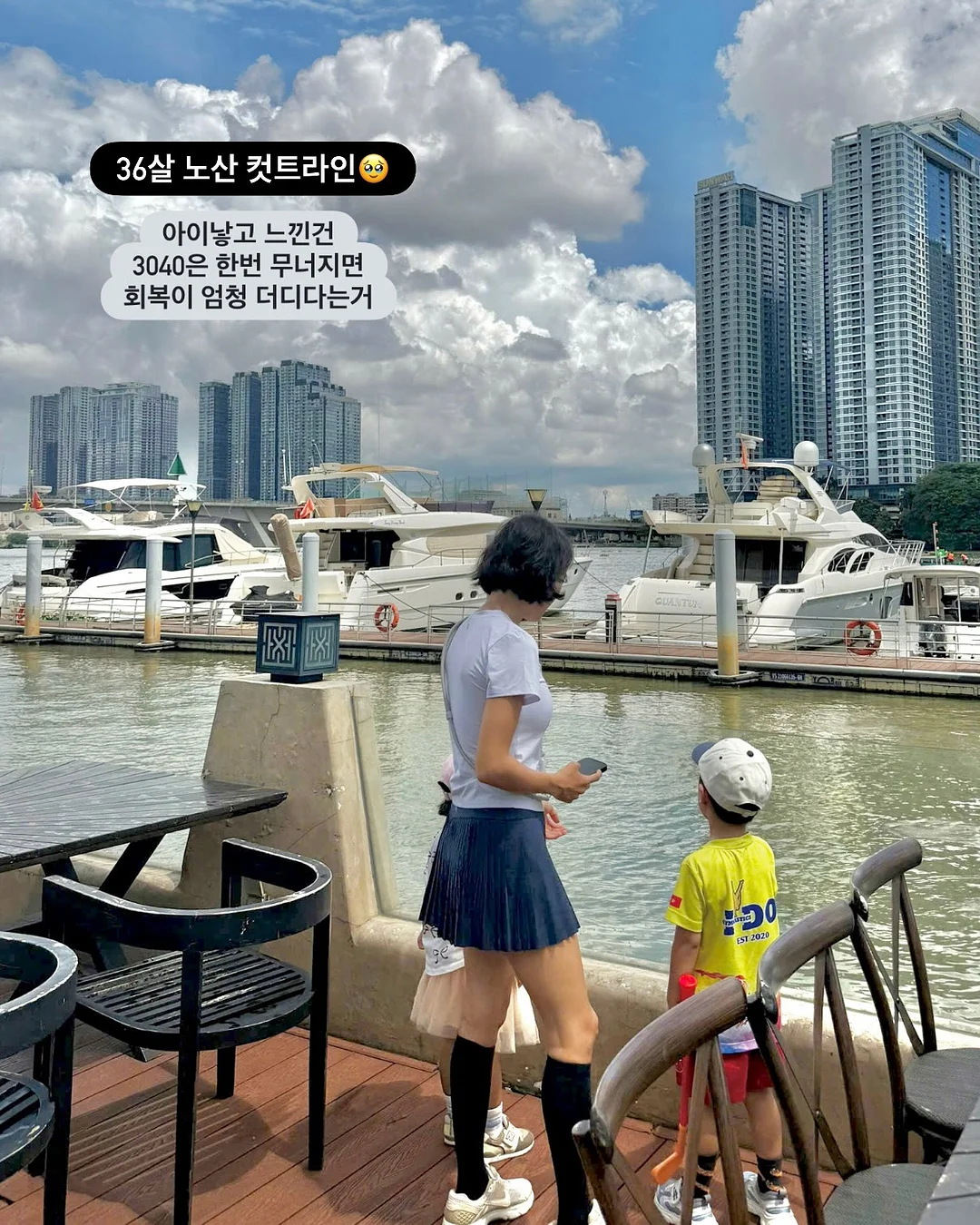 크레마 블라우스 6