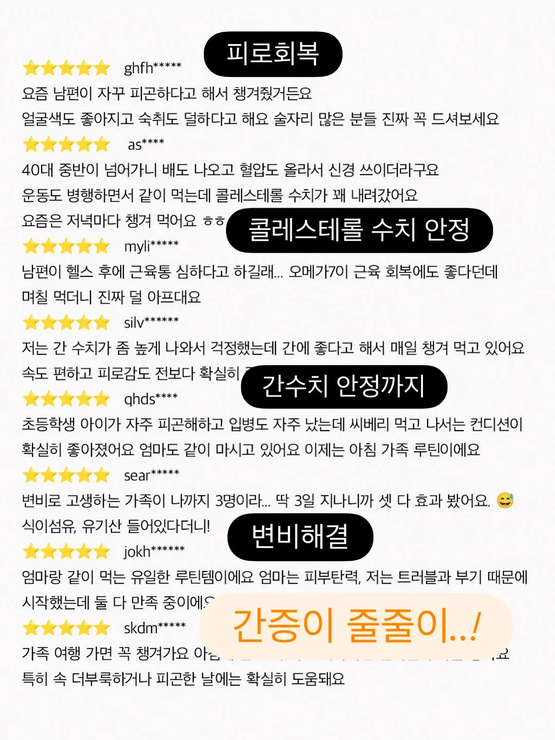 블랙/화이트 가방 14