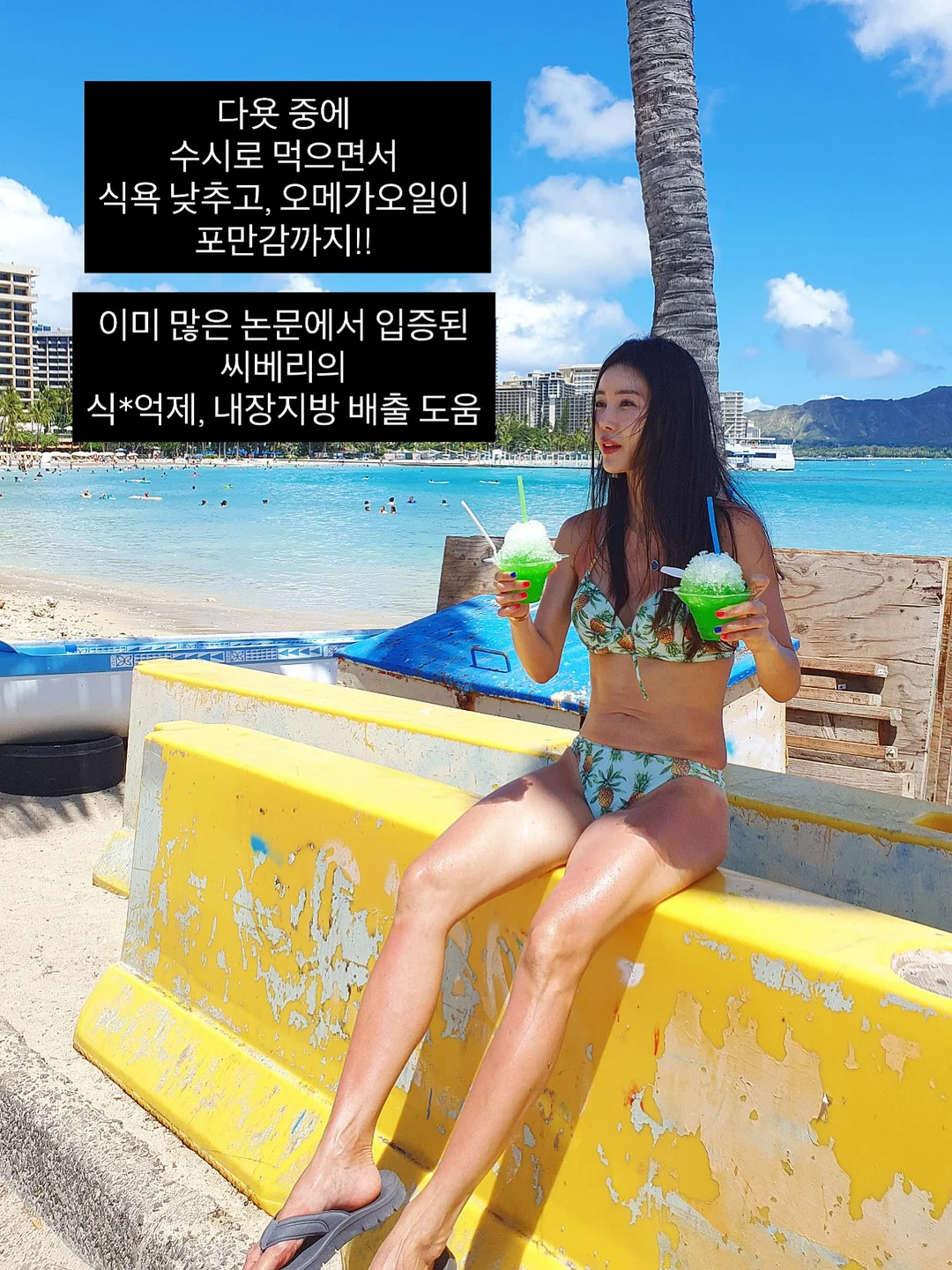 블랙/화이트 가방 6