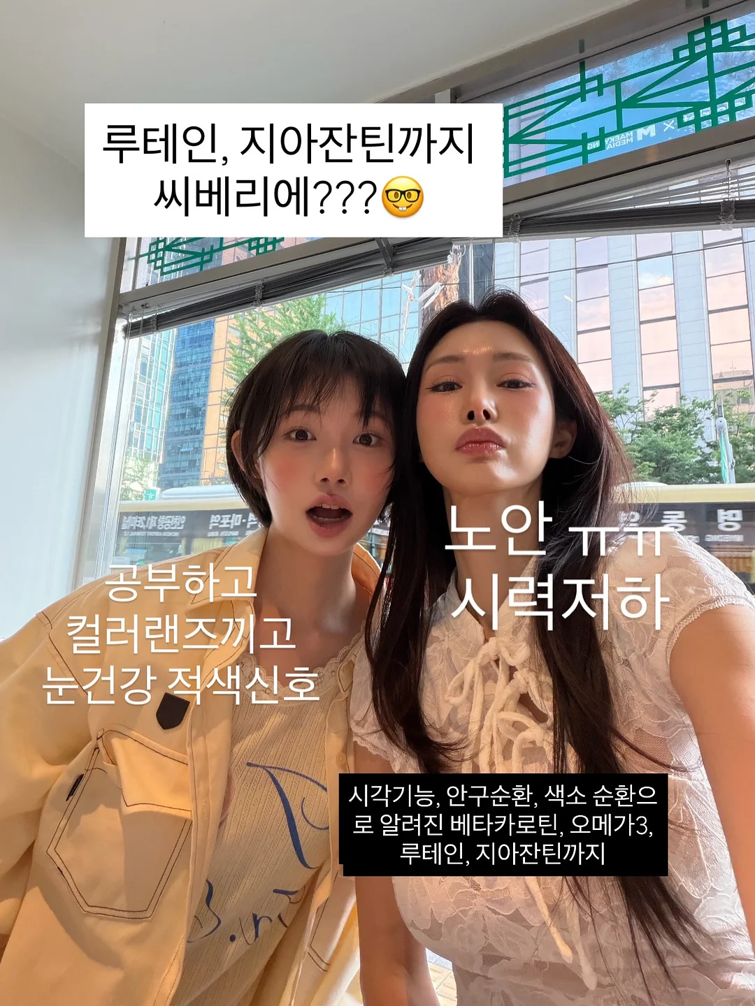 블랙/화이트 가방 7